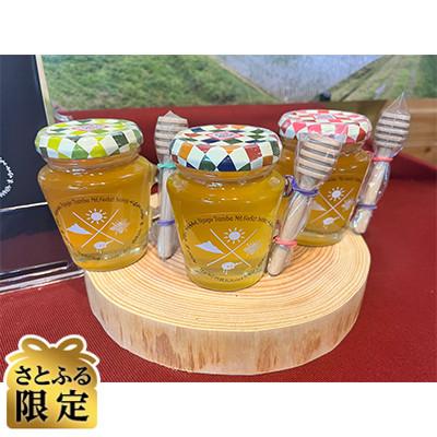 ふるさと納税 丹波市 [さとふる限定]超濃厚 ひょうご丹波五大山はちみつ 非加熱 非混合 無添加