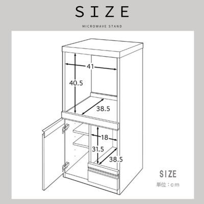 ふるさと納税 大川市 RB-02　48レンジ台　ルシード　扉式　BK_3
