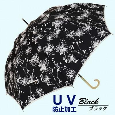 ふるさと納税 田原本町 晴雨兼用傘 レディース 長傘 大きめ 花柄 ワンタッチジャンプ 165202 ブラック