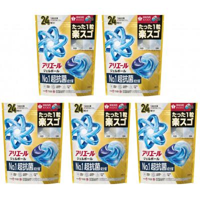 ふるさと納税 藤岡市 P&amp;G アリエールジェルボール プロパワー 超抗菌つめかえハイパージャンボサイズ(24個入り)×5個
