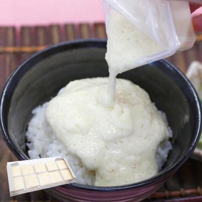 ふるさと納税 橿原市 味付きカップ入り とろろ 10個入