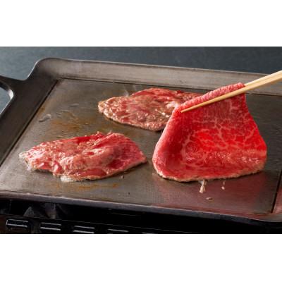 ふるさと納税 近江八幡市 寛閑観の近江牛焼きしゃぶ用400g[冷凍]