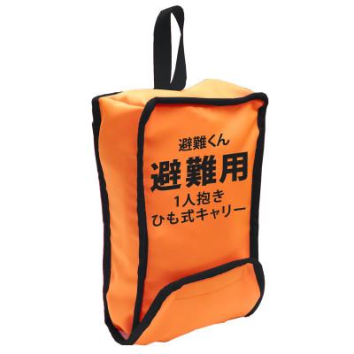 ふるさと納税 小美玉市 EVACKiDS 避難くん 避難用1人抱きひも式キャリー オレンジの画像