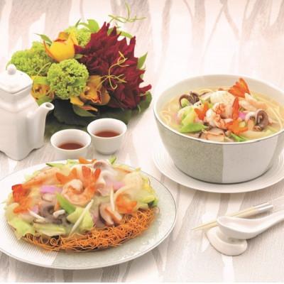 ふるさと納税 島原市 長崎ちゃんぽん・皿うどん 4人前(各2人前)[みろく屋](島原市)C-12