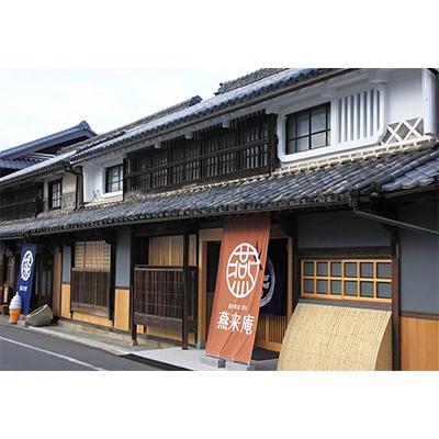 ふるさと納税 備前市 濃口醤油 1000ml×3本 本醸造 美膳の画像