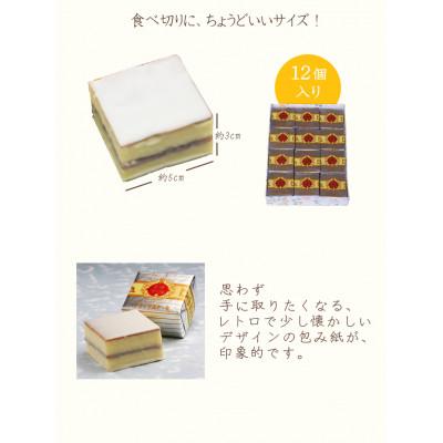 「さとるさん」　おまとめ購入5商品② さとるさん」 おまとめ購入5商品① さとるさん」 おまとめ購入5商品④