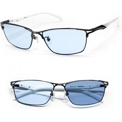 ふるさと納税 大牟田市 [ネオコントラスト]調光サングラス