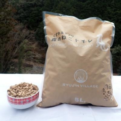 ふるさと納税 田辺市 猫砂 森のねこトイレ くずれるタイプ(5L×3袋入り) 【kgk004】の画像