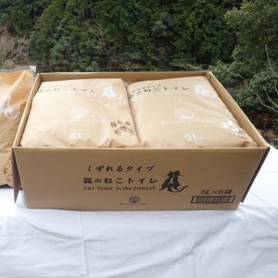 ふるさと納税 田辺市 猫砂 森のねこトイレ くずれるタイプ(5L×4袋入り) 【プレミア和歌山認定品】 【kgk006】の画像