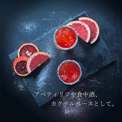 ふるさと納税 有田市 MIYAYOSHI No.23 small bottle