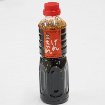 ふるさと納税 福山市 焼肉のたれ げんちゃん 500ml×2本