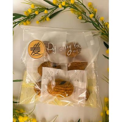 ふるさと納税 春日部市 [オレンジ&amp;カカオニブチョコ]ライ麦ココナッツクッキー20g×7個(計140g)