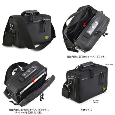 ふるさと納税 松茂町 VanNuys 大きく開くサブバッグ/Aの画像