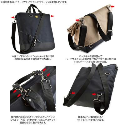 ふるさと納税 松茂町 VanNuys いいとこ取りのオールインワン 