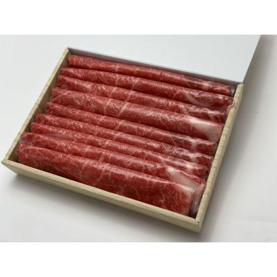 ふるさと納税 筑西市 茨城県産 常陸牛A5からA4ランク 赤身すき焼き用500g