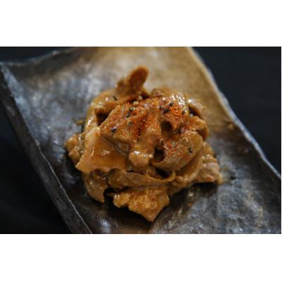 ふるさと納税 南三陸町 志津川ホルモン辛味噌・塩味セット 計800g(各・約200g×2パック)
