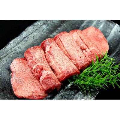 ふるさと納税 南三陸町 極厚 牛タンステーキ 12mmカット 400g(約400g×1パック)2〜3人前