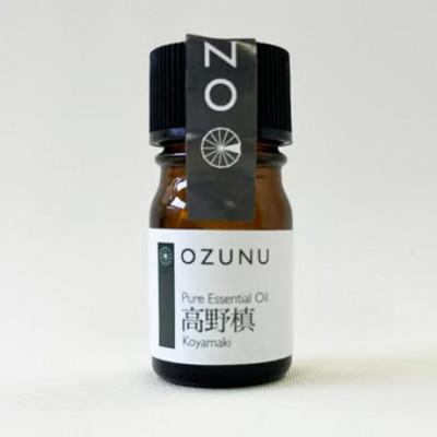 ふるさと納税 天川村 高野槇精油