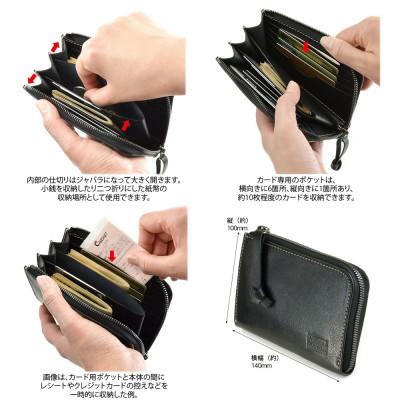 ふるさと納税 松茂町 VanNuys ミドルサイズのオールインワン L型