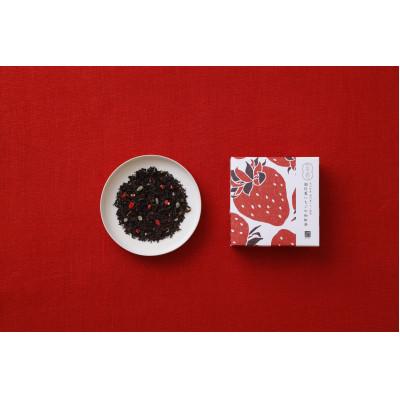 ふるさと納税 天川村 洞川夏いちごの和紅茶・緑茶セット