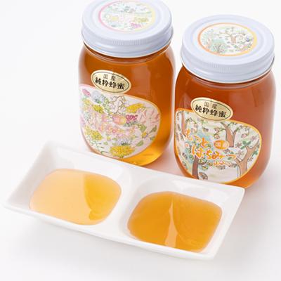 ふるさと納税 津山市 津山市産 百花蜂蜜・山蜂蜜 各600gのセットの画像