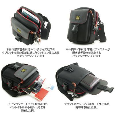 ふるさと納税 松茂町 VanNuys 赤いファスナーのサブバッグ (フロントポケットフラップ: バックルタイプ)の画像