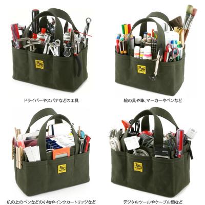 ふるさと納税 松茂町 VanNuys オープンツールバッグ/SHORT(グリーン)_2