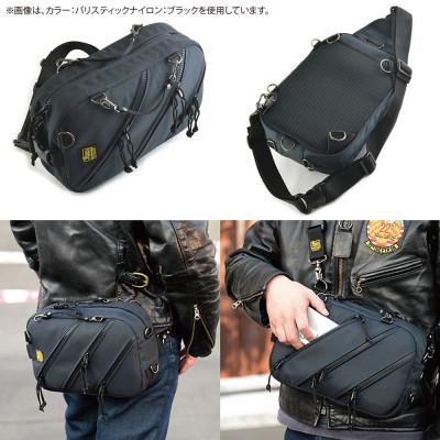 ふるさと納税 松茂町 VanNuys ワンショルダー フルオープン&トリプル 