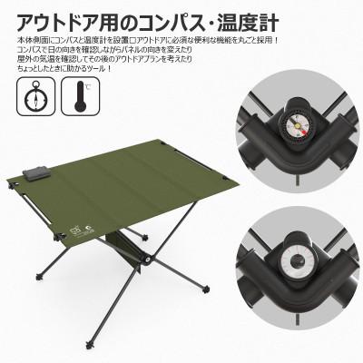 ふるさと納税 貝塚市 テーブルにもなる多機能ソーラーパネル コンパス 温度計 収納バッグ付き 45W TYH-45B