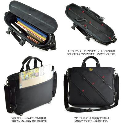 バンナイズ VanNuys 3wayビジネストート<標準サイズ> ふるさと納税 松茂町 VanNuys 3wayビジネストート<標準サイズ