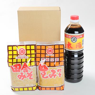 ふるさと納税 枕崎市 マルソエ 人気の品詰合せ 太陽醤油・田舎みそ 生味噌セット Z0-38の画像