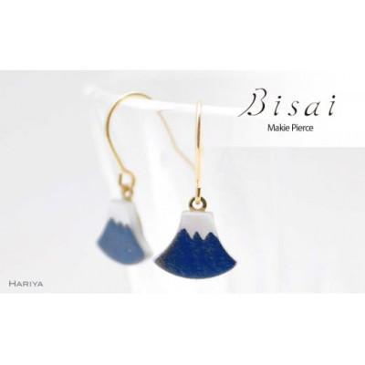 ふるさと納税 加賀市 ピアス Fuji[青]