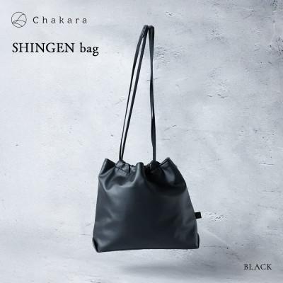 ふるさと納税 浜松市 [Chakara]SHINGEN(ブラック)