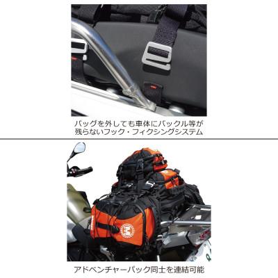 ふるさと納税 ひたちなか市 モトレック【SEATBAG-16L 】レッド　MR-SB-16-RD