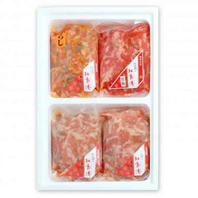 ふるさと納税 伊達市 阿武隈の紅葉漬 3種セット 440g(紅葉漬110g×2・紅鮭紅葉漬110g・からし紅葉漬110g)