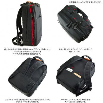 ふるさと納税 松茂町 VanNuys 大人が使ってかっこいい 大人のワーキングベース/ワイド【ナチュラル】の画像