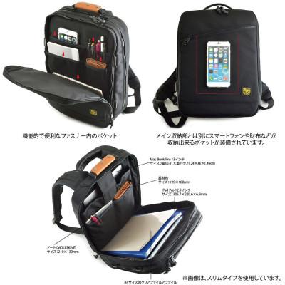 ふるさと納税 松茂町 VanNuys 大人が使ってかっこいい 大人のワーキングベース/ワイド【ナチュラル】の画像