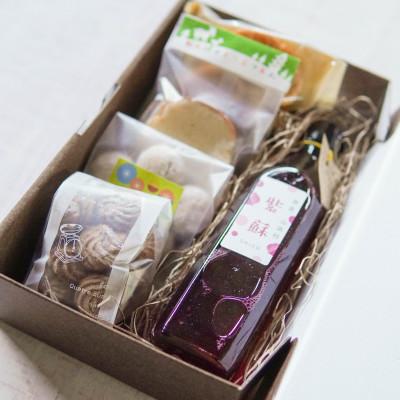ふるさと納税 山添村 やさしい食感の贅沢焼き菓子4品と紫蘇ジュース用濃縮液のセット!/わんぱくどうぶつえん