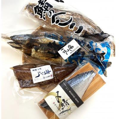 ふるさと納税 小浜市 日本遺産プレミアム選定!若狭鯖街道の鯖づくしセット