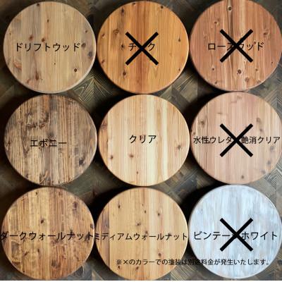 ふるさと納税 藤沢市 フロントフラット カウンターキャビネット 70×40cm 高さ85cmの画像