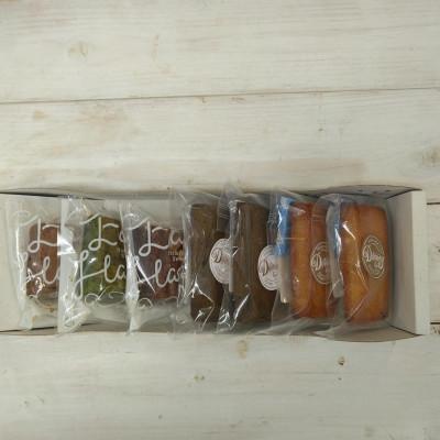 ふるさと納税 日進市 フィナンシェ&amp;ブラウニーセットS