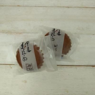 ふるさと納税 日進市 名古屋まどれーぬ&amp;味淋まどれーぬ8個入