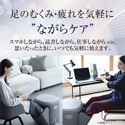 ふるさと納税 千代田区 ドクターエア 3D フットマッサージャー