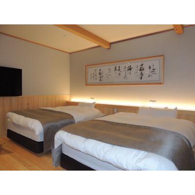 ふるさと納税 那須塩原市 源泉かけ流し湯舟付き・シモンズベットペア宿泊券[大自然に囲まれた露天風呂・テラス付き]