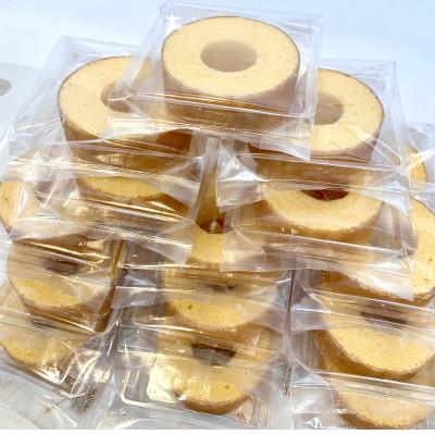 ふるさと納税 君津市 [訳あり][ご自宅用]ちひろクーヘンミニ包装なし20個入り