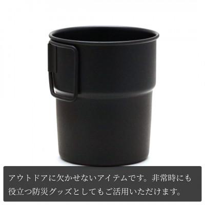 ふるさと納税 弥彦村 スタッキングマグSCD400(黒塗装)の画像