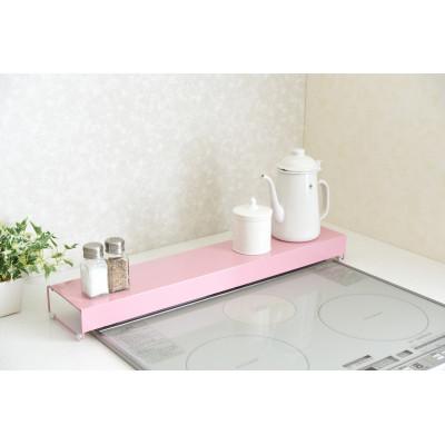 ふるさと納税 加茂市 コンロ奥カバー&amp;ラック ピンク