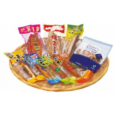 ふるさと納税 土佐市 鰹節詰め合わせ8点セット