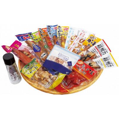 ふるさと納税 土佐市 鰹節詰め合わせ15点セット