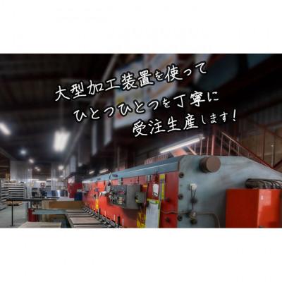 ふるさと納税 鰺ヶ沢町 ステンレス製 フラワーベース(小)[53841459]_2